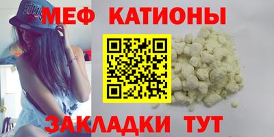 герыч Будённовск