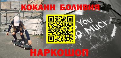 альфа пвп VHQ Бузулук
