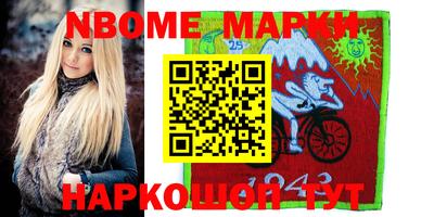 альфа пвп VHQ Бузулук