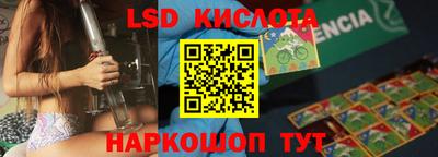 герыч Бугуруслан