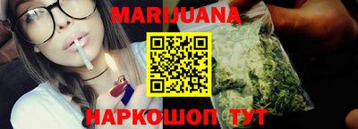 альфа пвп VHQ Бузулук