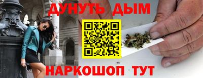 альфа пвп VHQ Бузулук