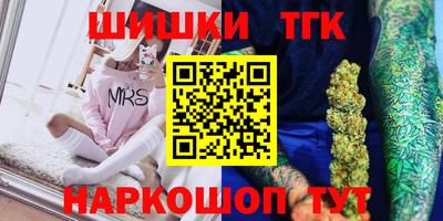 герыч Бугуруслан