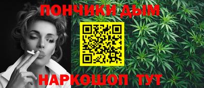 герыч Будённовск