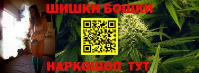герыч Бугуруслан