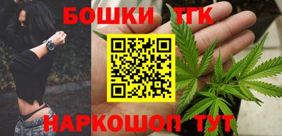 герыч Бугуруслан