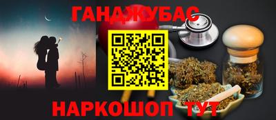 герыч Будённовск