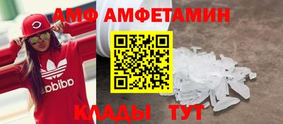 дживик Севастополь