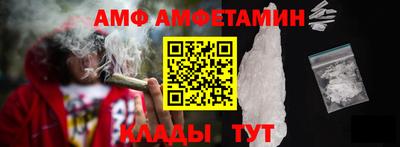 герыч Бугуруслан