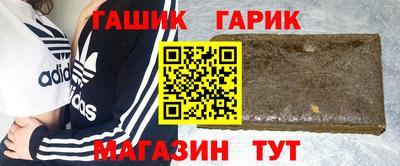 герыч Бугуруслан