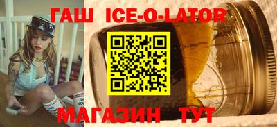 альфа пвп VHQ Бузулук