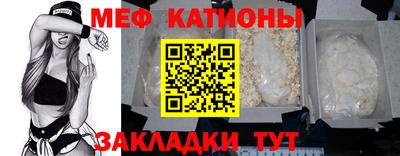 альфа пвп VHQ Бузулук