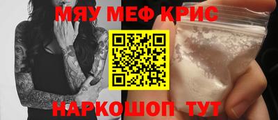 герыч Будённовск